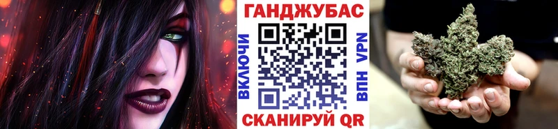 Купить наркотики цена Мосальск Альфа ПВП  Гашиш  Кокаин 