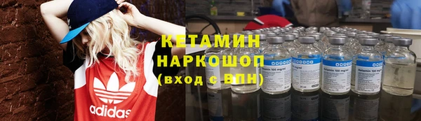 прущая мука Абинск