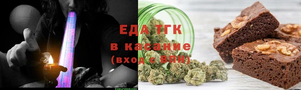 прущая мука Абинск