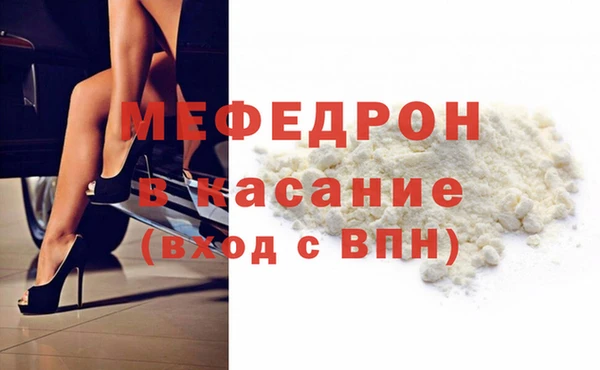 кокаин VHQ Абдулино