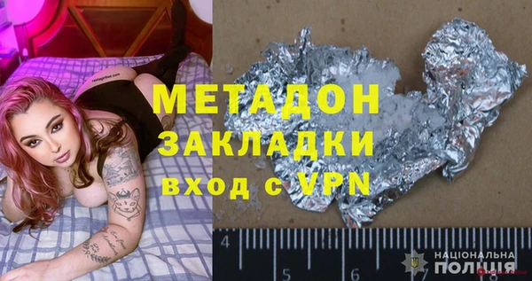 a pvp Абаза