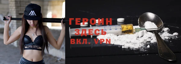 a pvp Абаза