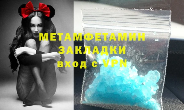 a pvp Абаза