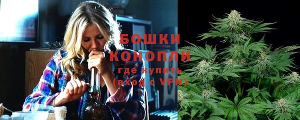 кокаин VHQ Абдулино