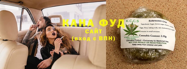 кокаин VHQ Абдулино