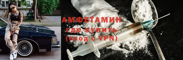 прущая мука Абинск
