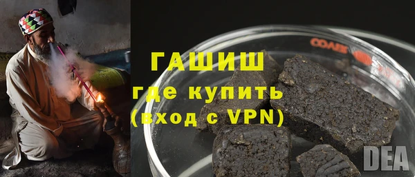 сатива Сафоново
