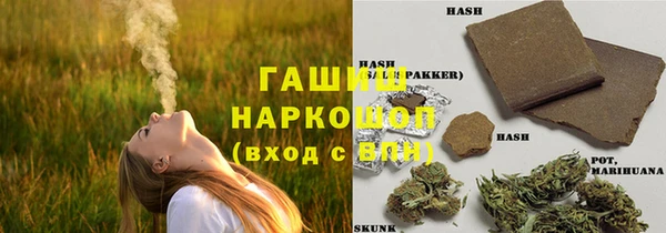 кокаин VHQ Абдулино
