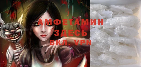 a pvp Абаза