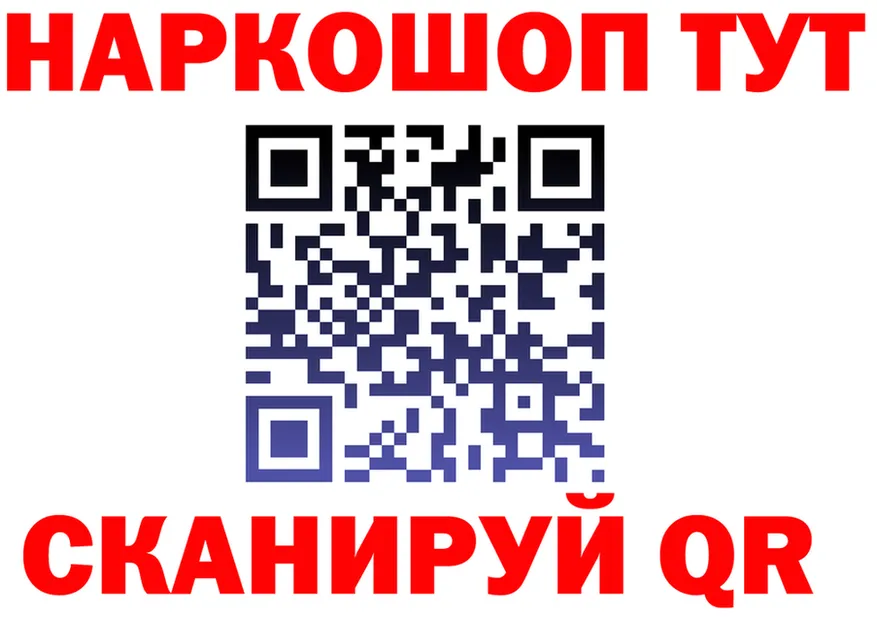 МЯУ-МЯУ мука зеркало это OMG Мосальск