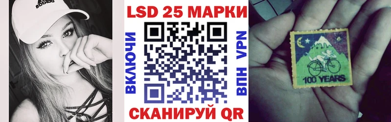 Марки NBOMe 1,8мг где можно купить наркотик Мосальск