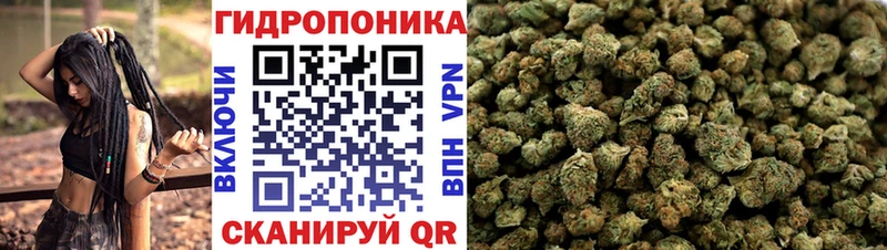 Конопля LSD WEED  Мосальск 